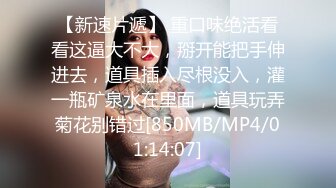 操女秘书