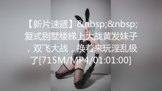 《最新重磅硬_核精品》露脸才是王道！万人求档On_lyFans极品网_红情侣【褒姒】私拍视图火力全开各种真实激情肉 (1)