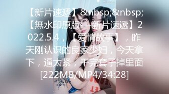 【星空无限传媒】xkvp-054 寂寞风骚欲女勾引快递小哥-邓紫晴