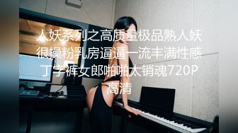 济南大学城商业街楼道和女子学院女大偷情，女大可y