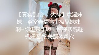 Loricandy-小糖糖清晨白袜足交再干到高潮迭起