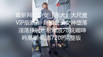 肛塞狐狸尾巴口交疯狂抽插