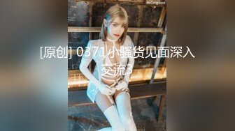 【新速片遞】《顶级网红✅订阅》群狼求档Onlyfans百万粉丝撸铁健身教练Ellie私拍，与金主各种性爱自拍，前凸后翘身材无敌[3200M/MP4/01:12:18]