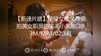 国产麻豆AV 无套系列 MM051 机器人女友 吴梦梦