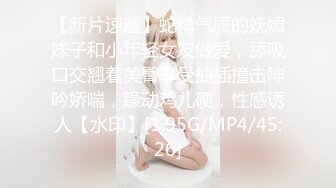 SP站极品国产美女_z_____【134V】 (100)