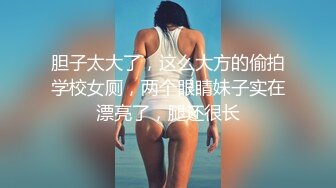 吃完饭摸了奶子才能走