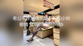 [MP4/ 919M] 乖巧的小少妇露脸让大哥在镜头前肆意玩弄，给狼友展示逼逼舔蛋蛋吸大屌