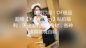 大象传媒淫贱拜金女极品女友抵债当男友面被无套爆操怒射