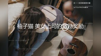 【百度云泄密系列】分手后, 超甜小美女流出在一起时的性爱图片和短片