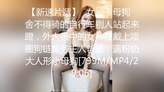 气质华裔熟女「skrooge」日常媚黑纪实 烈焰红唇含黑屌 拉着闺蜜服侍成为黑人骚母狗 (8)