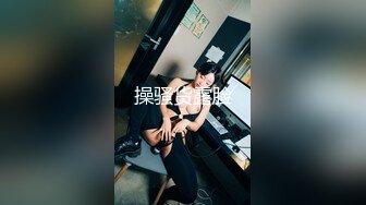 苏苏和小表弟乱伦啪啪 做椅子上骑表弟 大屌深插 小逼逼内射溢出 怕怀孕都扣出来了