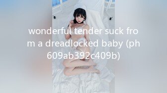 wonderful tender suck from a dreadlocked baby (ph609ab392c409b)