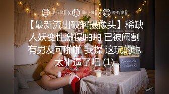 商场女厕全景偷拍萝莉美女却有着与年龄不相符的大黑B