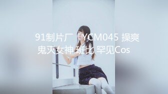 [MP4/321MB]【高端探花】大司马寻花 2.6K约啪极品清纯靓妹 初恋般的诱惑纯色纯欲 美妙呻吟声催精神曲