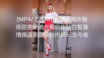 深夜酒店上门 风骚少妇来相伴 粉嫩大胸 骚气逼人 花式啪啪