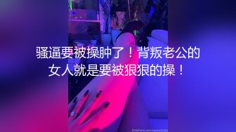 淫丝诱惑&nbsp; 超顶土豪大神的专属性玩物▌91兔兔▌长腿女技师做核酸运动 开档黑丝嫩穴榨汁取样射好多