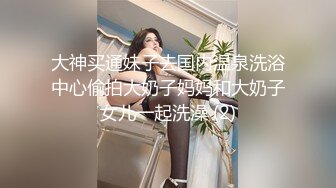 [MP4/ 1.55G]&nbsp;&nbsp;喵喵是个猫顶级短发酒窝美女首次啪啪秀，笑起来超甜美，特写舔弄大屌插嘴，舔奶子拔下内裤，正入抽插猛操