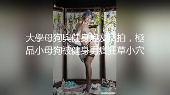 横扫魔都外围圈【魔性探花】约操高颜值气质甜嫩外围美女 全身白嫩 扛腿抽插逼紧水多真带劲