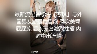 深夜再约极品170CM高个身材美女豹纹内裤吸吮大屌,骑乘爆插微毛骚逼