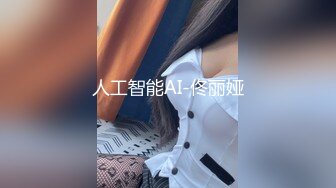 麻豆传媒 摄影师套路漂亮的美女模特 [MP4/985MB]