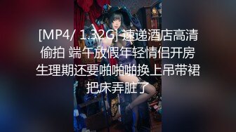 【极品??血本重磅】最新推特〖Vivi小魔女』5888自购完整版甄选 各种制服各种「操」 完美露脸