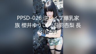 【猎奇稀缺❤️大开眼界】众多偷_拍自拍录拍露点操逼甄选❤️卫生间站炮迷醉美女 各种啪操KTV操漂亮公主 高清720P版 (2)