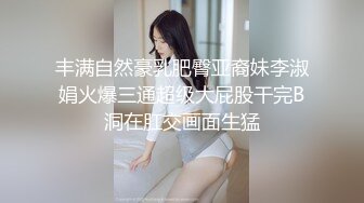 餐厅女厕全景偷拍多位漂亮少妇的各种极品美鲍鱼 (3)