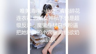 宅男必备，呻吟声销魂推特巨乳00后圈养母狗【可可咪】性爱私拍，大奶肥臀道具紫薇3P前后进攻年纪轻轻如此反差 (12)