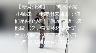 《【秀人网朱可儿】 最新童颜美乳网红模特朱可儿VIP福利露下体/乳晕》2k高清典藏版，珍珠内裤只有一丝缝，多处可见下体【129p+2v/1.8G】