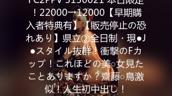 白丝伪娘贴贴 小阴蒂一甩一甩真骚 出了好多水 讨厌 上位骑乘摇晃着仙女棒 被按在床上掐住脖子猛干操喷了主人还不肯罢休