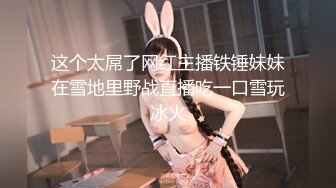 杭州杭州骚女友叫的真骚真浪