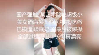 蜂腰翘臀极品身材反差小嫩妹Onlyfans推特网红（littlesula）无套啪啪很有撸点