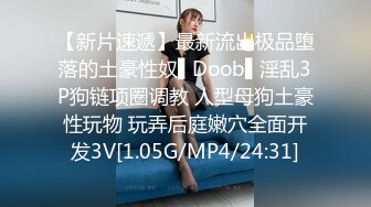 [中文字幕] IPX-324女友的著衣爆乳姊姊不斷對我巨乳全開猛烈示好