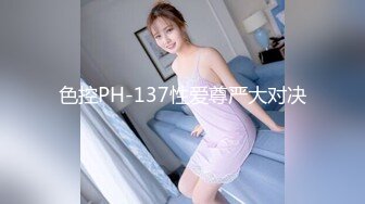 国产AV 肉肉传媒 RR003 空降女优 李蓉蓉