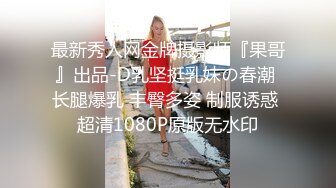 《台湾情侣泄密》眼镜哥和漂亮女友啪啪啪被曝光 (3)