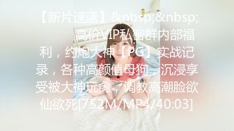 全身敏感帶的舞蹈老師人妻 花崎りこ 36歲