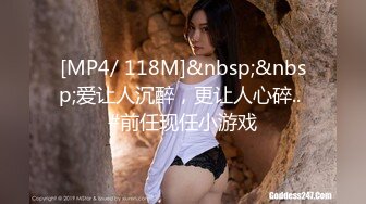 蜜桃影像PMX146偷看运动完的高中妹妹