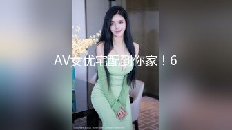 非常苗条性感美女酒店约啪，口交技术厉害舌头灵活