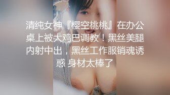 [MP4/ 1.05G]&nbsp;&nbsp;男领导利用工作之便上班时间带美女少妇下属宾馆开房