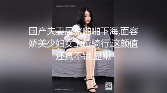 《最新流出极品另类妹》露脸才是王道！网红鬼头纹身拽妹itsm私拍，各种啪啪一线天粉嫩比怀孕蜕变到炮弹巨乳母狗样2 (5)