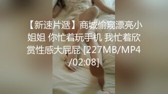 网红健身女神『左公子66』微密圈2888VIP付费私拍 目睹梦中女神淫荡的一面 高清720P版