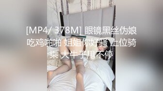 【高能预警硬核】CD小熏极品美妖单人Solo特辑 阳具骑乘后庭爽倍快乐 前列腺高潮寸止快感崩坏 沦陷高潮上头 (6)