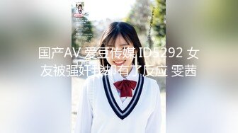 【极品媚黑❤️绿帽淫妻】娇小淫妻被绿帽老公献祭黑屌猛男性爱甄选 双料猛男3P娇嫩人妻 绿帽老公拍摄 高清720P原版