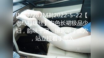 XSJ0015 禽兽老爸跟女儿的乱伦日常1 性视界传媒