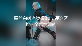 [MP4/ 384M] 最新爆乳91极品身材网红美少女一只小嘤嘤 瑜伽紧身裤精油究极蜜桃臀