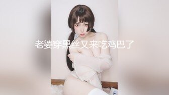 小伙假装学瑜伽爆操瑜伽老师