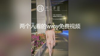 【新片速遞】发廊风骚老婆娘乘店里没生意 来段骚舞 这老娘们 活可真好 这水蛇腰上位肯定爽 貌似没穿内内[116MB/MP4/02:00]