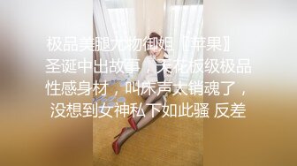 [MP4]网约价格实惠打扮素雅苗条美少妇长发飘飘阴毛旺盛颜值身材都不错唯一遗憾就是胸小了点