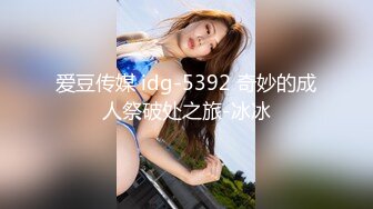 [MP4/2.25G]7-4欧阳专攻良家 土豪专门钓极品妹子，喝酒聊天调情做爱，极品人生