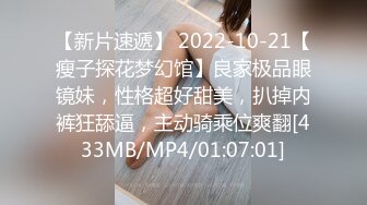 如此花季女生居然被干爹给强暴了，可能还是个雏 疼的大叫